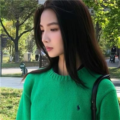 特殊身份