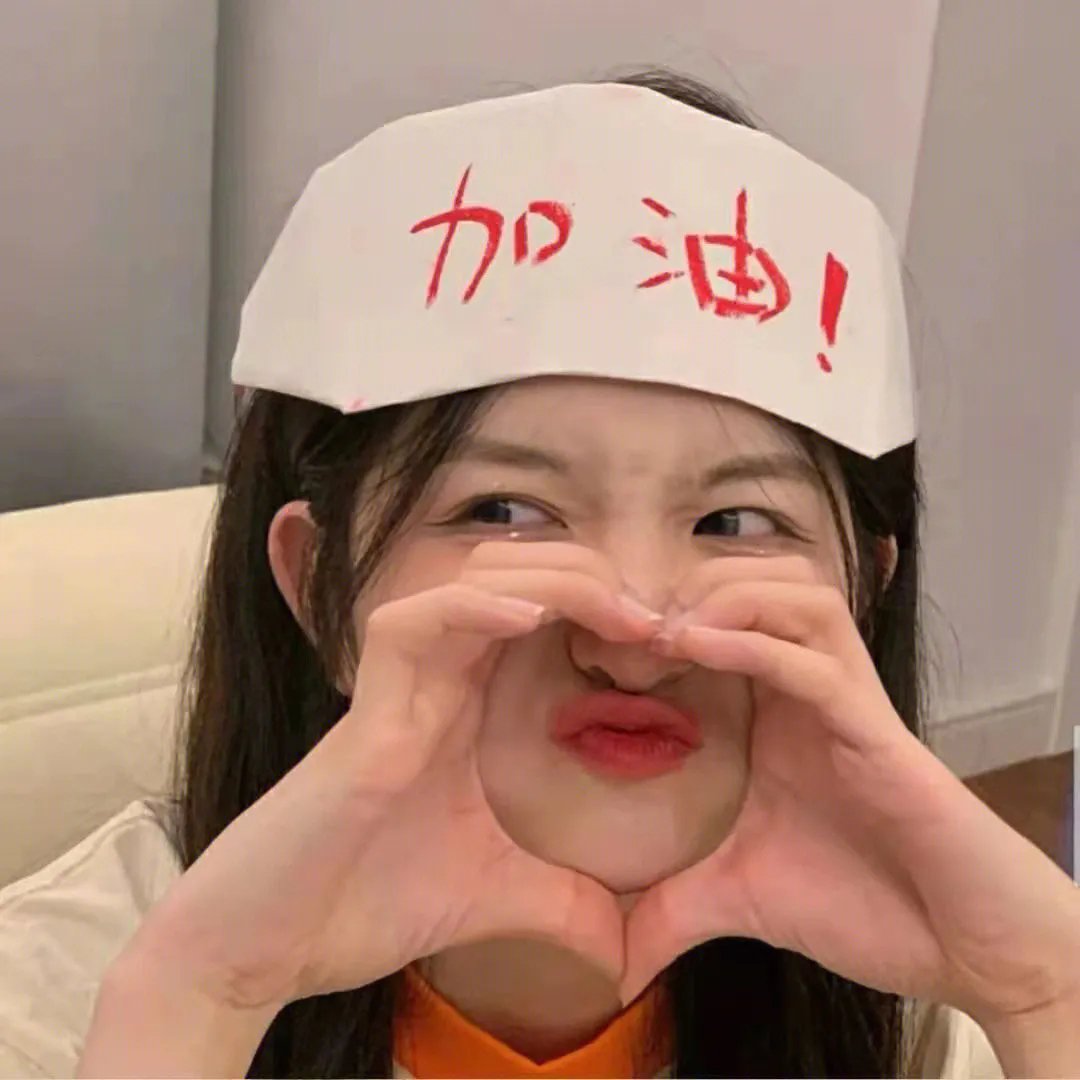 女孩之夜